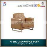 Sofa Chair Office Sofa Chair thumbnail-3