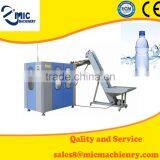 MIC-A4 Full Automatic Plastic Making Machine Price Used for 2L With 4cavity thumbnail-1