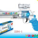 Electric Gun Toys for Kids, Fake Gun Toy thumbnail-1