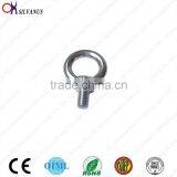 Ring for Crane Scale Load Cell thumbnail-1