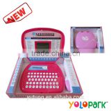 good quality learning machine for kids & language learning toy style&hot sale product