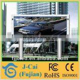 Vivi Video Effect Tri Color Outdoor Advertising Screens P12