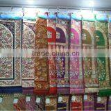 Carpet and Rugs BT811 Chenille Muslim Mat Carpet thumbnail-5