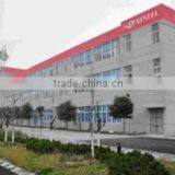 Jiaxing Vestel Battery Co., Ltd. company overview - view 3 thumbnail