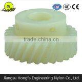 Nylon Precision Spur Gear thumbnail-1