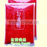 Top Quality Shouga Sengiri Very Popular in Japan thumbnail-4