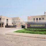 Qingdao Shendun Tyre Co., Ltd. company overview - view 1 thumbnail