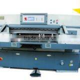 Paper Machinery for Cutting Paper thumbnail-1