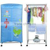 2015 NEW Square Double Layer Clothes Dryer Multifuncton Function thumbnail-1