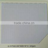 Advertisement Material Flex Banner(Cold Lamination)Frontlit thumbnail-4