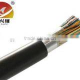 Local Telecommunication Cable HYA thumbnail-1