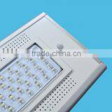 40 Watt Factory Price Durable Aluminum Integrated Solar Street Lights 40w thumbnail-2