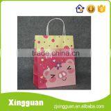 XG-PBG007 New China Products for Sale Kraft Paper Shopping Bag,paper Kraft Bag,kraft Paper thumbnail-6
