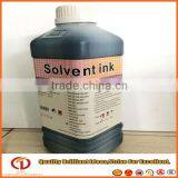 Outdoor Digital Printing Original ECO Solvent Ink For Epson DX5 thumbnail-5