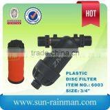 Agriculture Irrigation, Drip Irrigation Disc Filter, AZUD Type