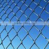 Diamond Wire Mesh Fence