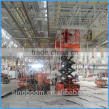 Aerial equipment scissor lift table,hydraulic aerial access platforms,china manufacturer sale hydraulic aerial platform