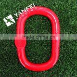 Grade 80 Welded Master Link With Flat A344 thumbnail-4