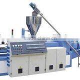 Series Co-rotating Twin-screw Machine thumbnail-5