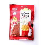 Hongshanhe Hot Blast Chili Powder thumbnail-1