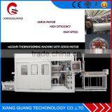 Professional Supply High Precision Cheap Price Blister Packing Machine