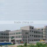 Yip Chun Wang's Industrial Co., Limited company overview - view 1 thumbnail