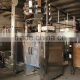Automatic Intelligent Ffs Packing Machine Quality Choice thumbnail-5