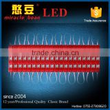 high power waterproof smd injection 12V rgb led module for Building Lighting