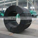 Prestressed Concrete High Carbon Steel Strands thumbnail-1