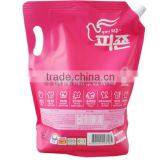 With Handle&spout Made in China Detergent Grade Fabric Softener Bag thumbnail-2
