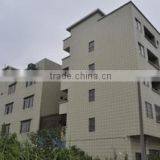 Guangzhou Minghao Sports Co., Ltd. company overview - view 1 thumbnail