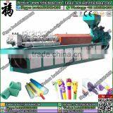 EPE Foam Pipe Extrusion Line FC-75 thumbnail-3