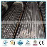 Steel Bar Metal Building Material thumbnail-3