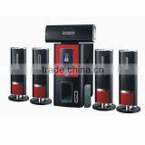 5.1 Home Theatre, 5.1 Home Theatre System (YX-520) thumbnail-1