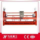 ZLP Series Safety ZLP Series Cradle thumbnail-1