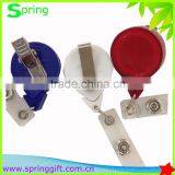 New Style Retractable Reel Badge Reel Holder