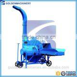 Livestock and Poultry Chaff Cutting Machines, Chaffcutter, Turf Cutter