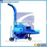 Animal Fodder Machine Green Grass Silage Chopper thumbnail-1
