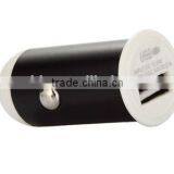 Dual USB Car Charger