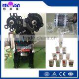 2015 commercial auto digital plastic cup sealing machine