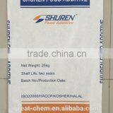 Sodium Tripolyphosphate /Food Grade thumbnail-2