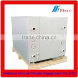 Geothermal Ground Source Heat Pump thumbnail-3