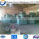Industrial Briquette Charocal Production Line From Chinese Professional Manufacturer