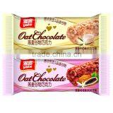 Grain Oatmeal Chocolate thumbnail-1