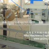 Sodium Sulphate Packaging Machine for Plastic Woven Bag thumbnail-4