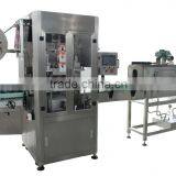 150bpm auto sleeve shrinking labelingl machine