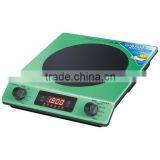 Induction Cooker With Metal Cover