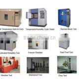 Shanghai Pozeen Technology Co., Ltd. company overview - view 2 thumbnail