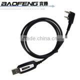 Original BAOFENG USB Programming Cable for BAOFENG UV-5R UV-3R+ 888S Two Way Radio With Software Driver CD thumbnail-2