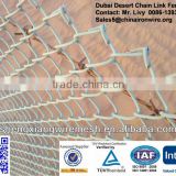 Dubai Desert Chain Link Fence